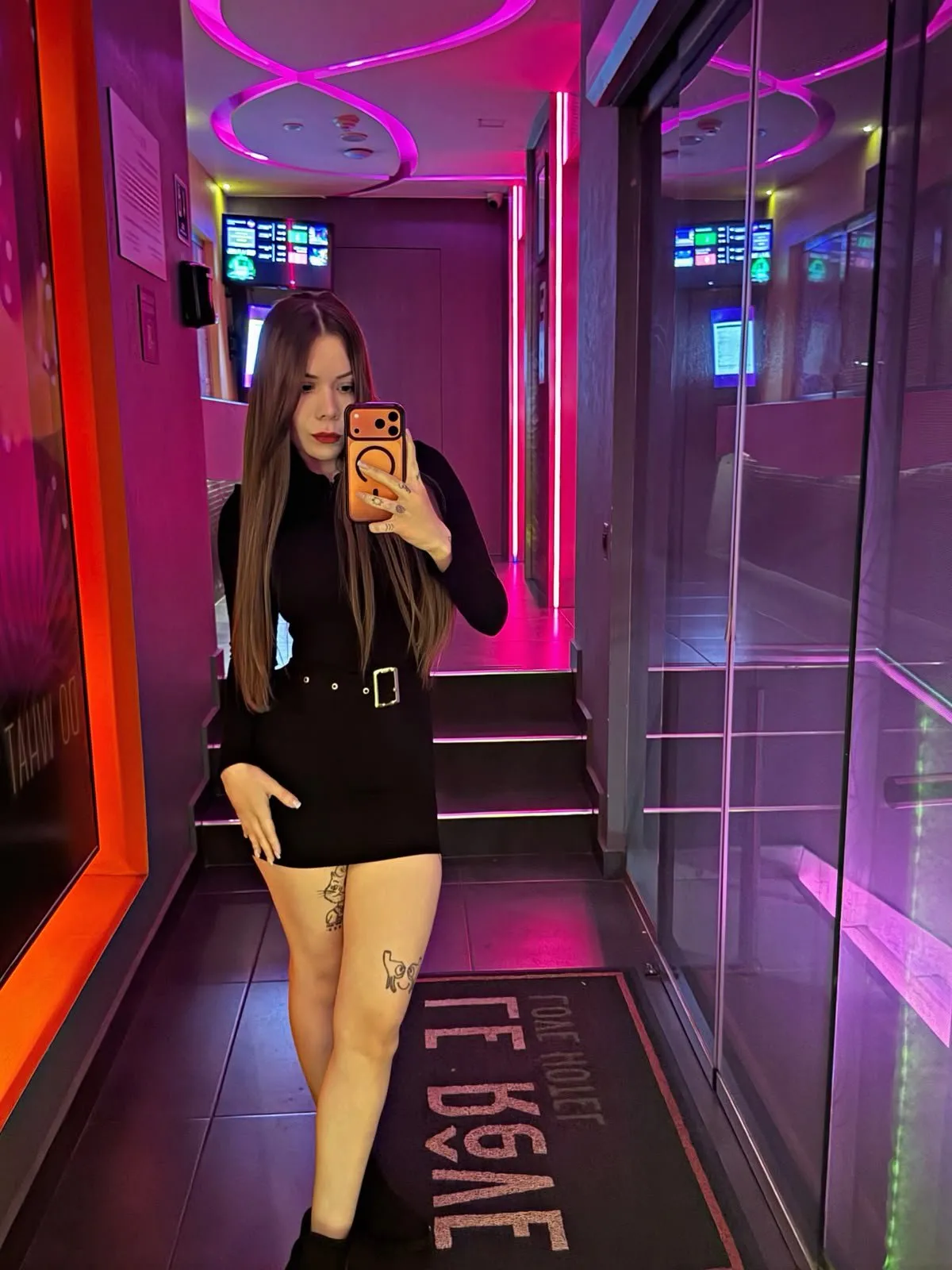 5 star escort review